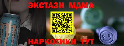 МДПВ Бугуруслан