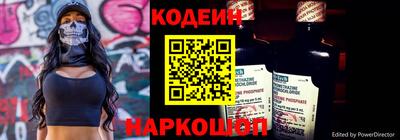 Альфа ПВП Будённовск