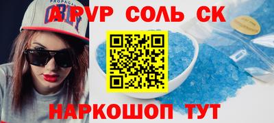 метадон Бузулук