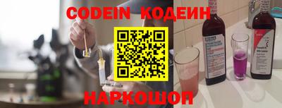 Альфа ПВП Будённовск