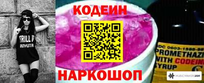 метадон Бузулук