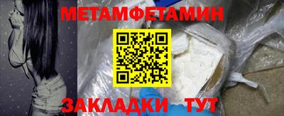 МДПВ Бугуруслан
