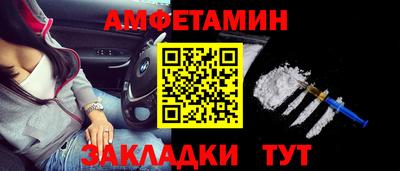 метадон Бузулук