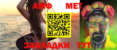 метадон Бузулук