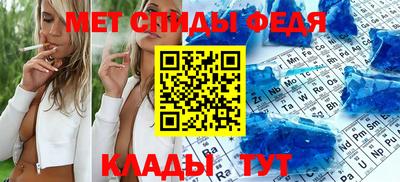 МДПВ Бугуруслан