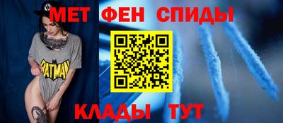 метадон Бузулук