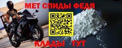 метадон Бузулук