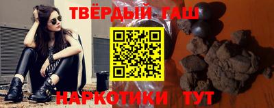 метадон Бузулук