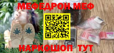 МДПВ Бугуруслан