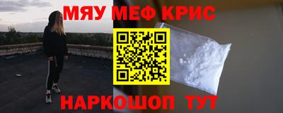 Альфа ПВП Будённовск