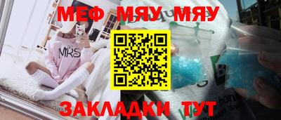 МДПВ Бугуруслан