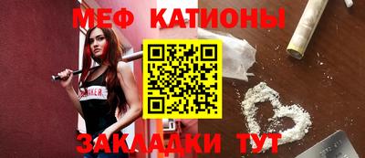 Альфа ПВП Будённовск
