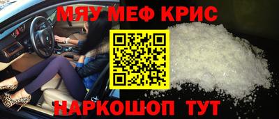 МДПВ Бугуруслан