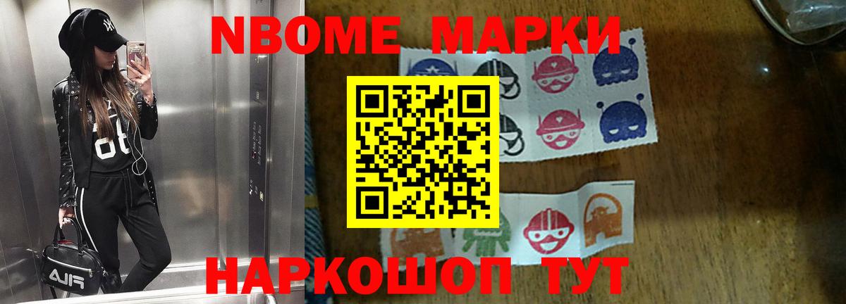 Ипатово  hydra зеркало  Вход с VPN  Лсд 25 экстази кислота  LSD-25 экстази ecstasy 