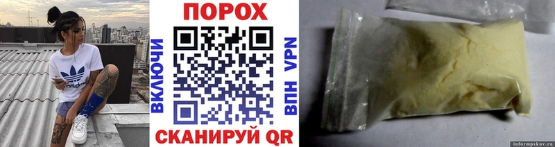 Метамфетамин Декстрометамфетамин 99.9%  ссылка на мегу ссылки  Ипатово 
