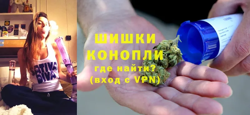 Шишки марихуана THC 21%  цены наркотик  Ипатово 