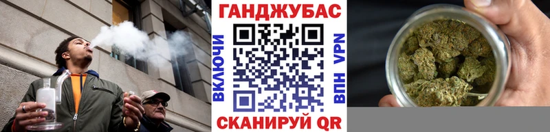 Марихуана марихуана  где купить наркоту  Ипатово 